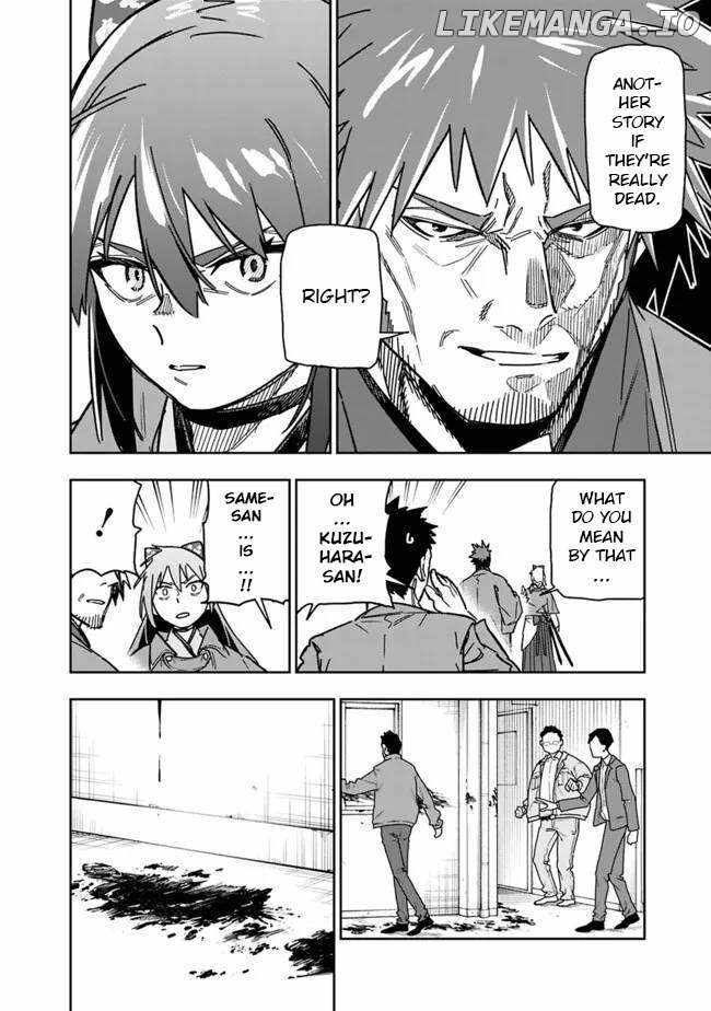 As long as I have the Shop skill, I'll have an easy life even in a world that has been transformed into a dungeon~ Chapter 27 9